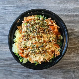 No. 5 - Volcano Bowl